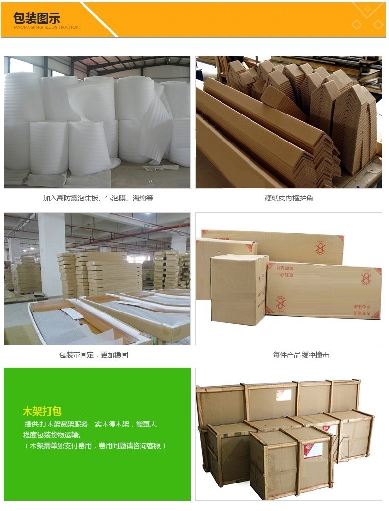 南京工廠直銷 優(yōu)化辦公空間，從卡位屏風(fēng)與泡沫片材開始