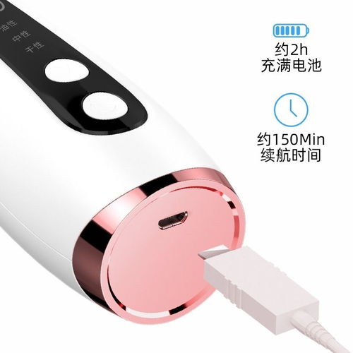 科技美容新體驗 電動清潔與按摩儀器的雙重呵護