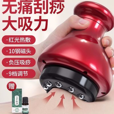 盈信II型3型鋰離子電池 高效能源，驅動智能健康生活