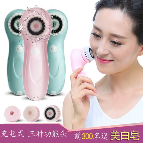 科技美膚新體驗 電動潔面儀與按摩儀的雙重呵護